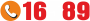 رد صن للسياحة