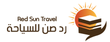 رد صن للسياحة